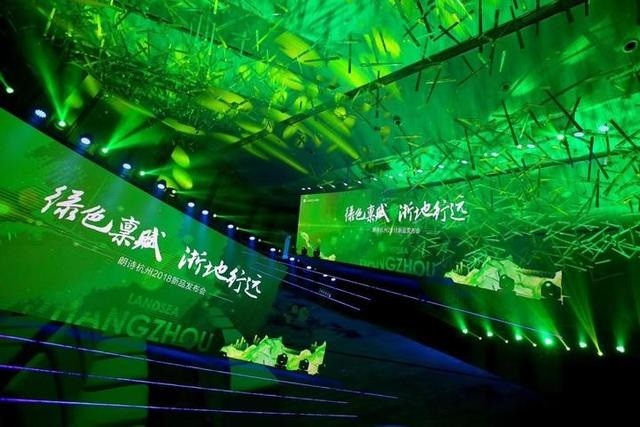 朗诗绿色生活在港上市 首日开盘涨幅88.68%总市值24亿