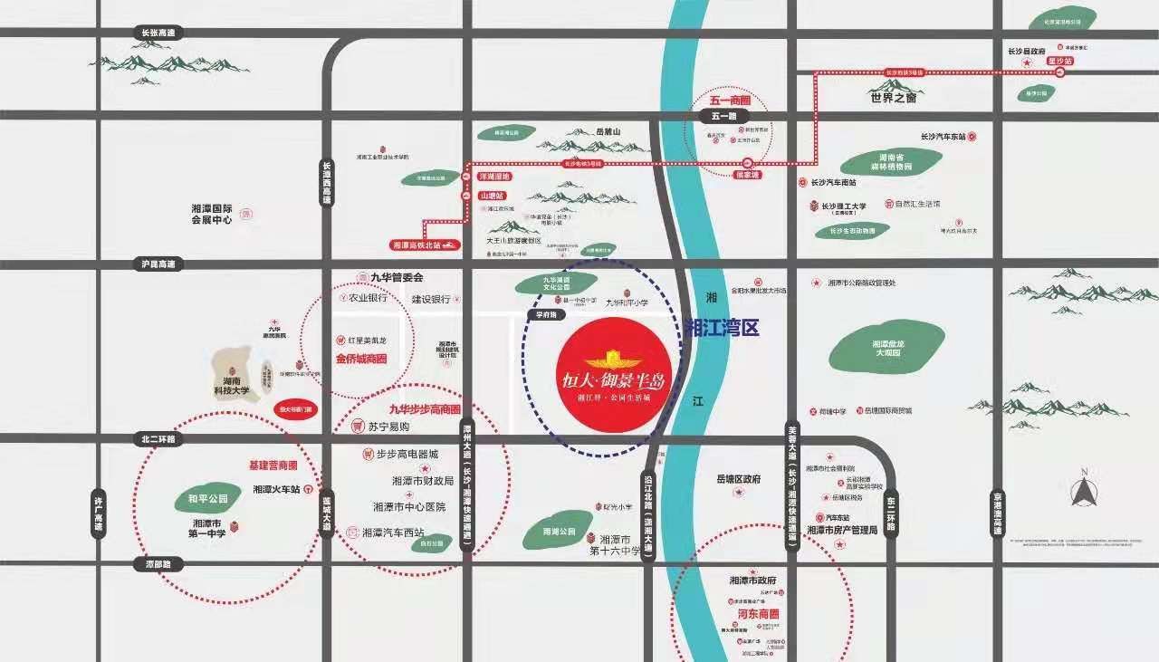 恒大御景半岛|首期5万起头排瞰江,尊享8大高端价值!