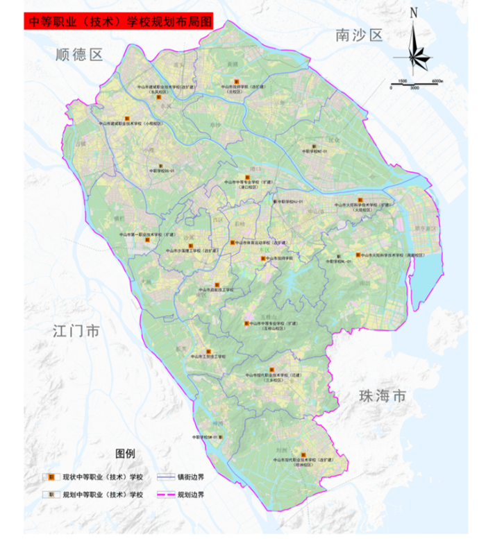 中山楼市 楼盘导购