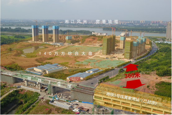 金奥湘江公馆|央景房热势加推,建约141m户型焕新而至!