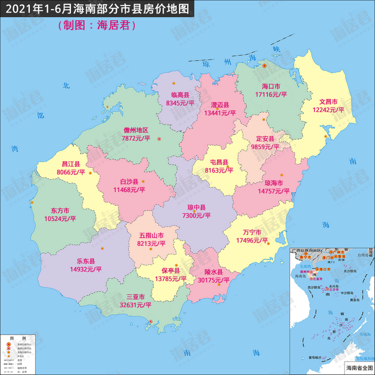 2021年1-6月海南房价地图出炉,海口房价约17116元/平