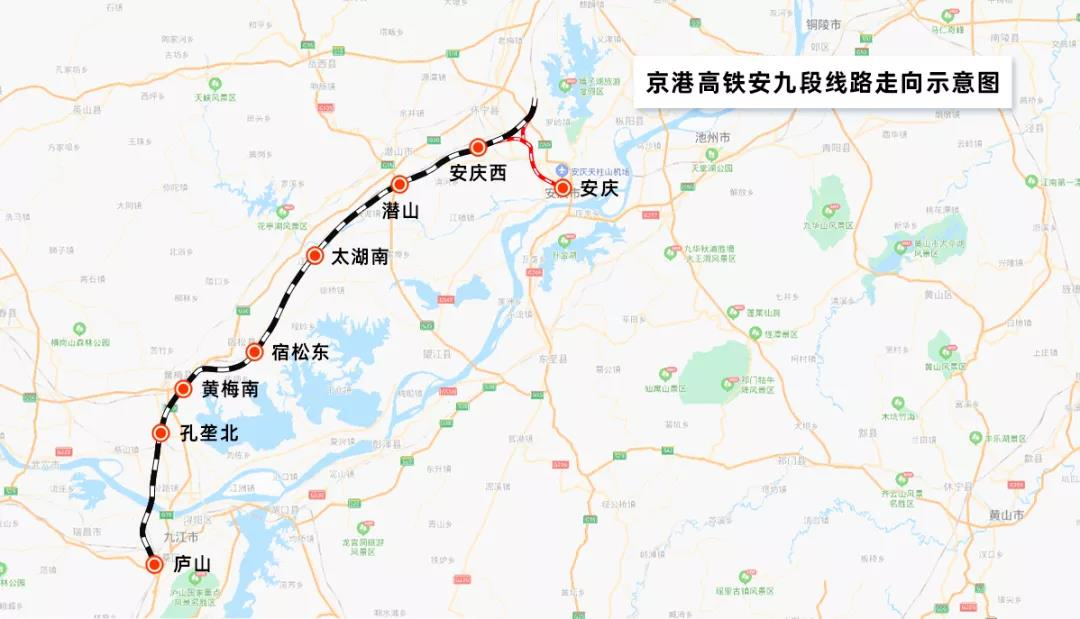 其中安庆西站坐落于怀宁县茶岭镇,是国家规划"八纵八横"高铁网络中的