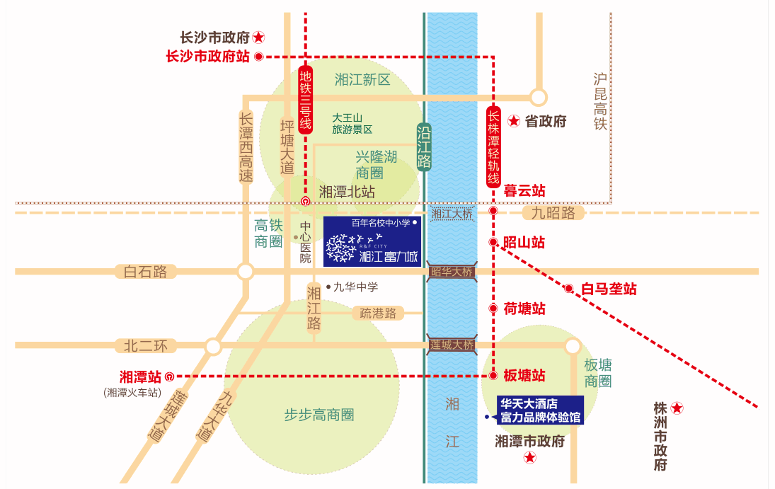 湘江富力城 | 水上冲关赢豪车,不限购高层燃动湘江湾!