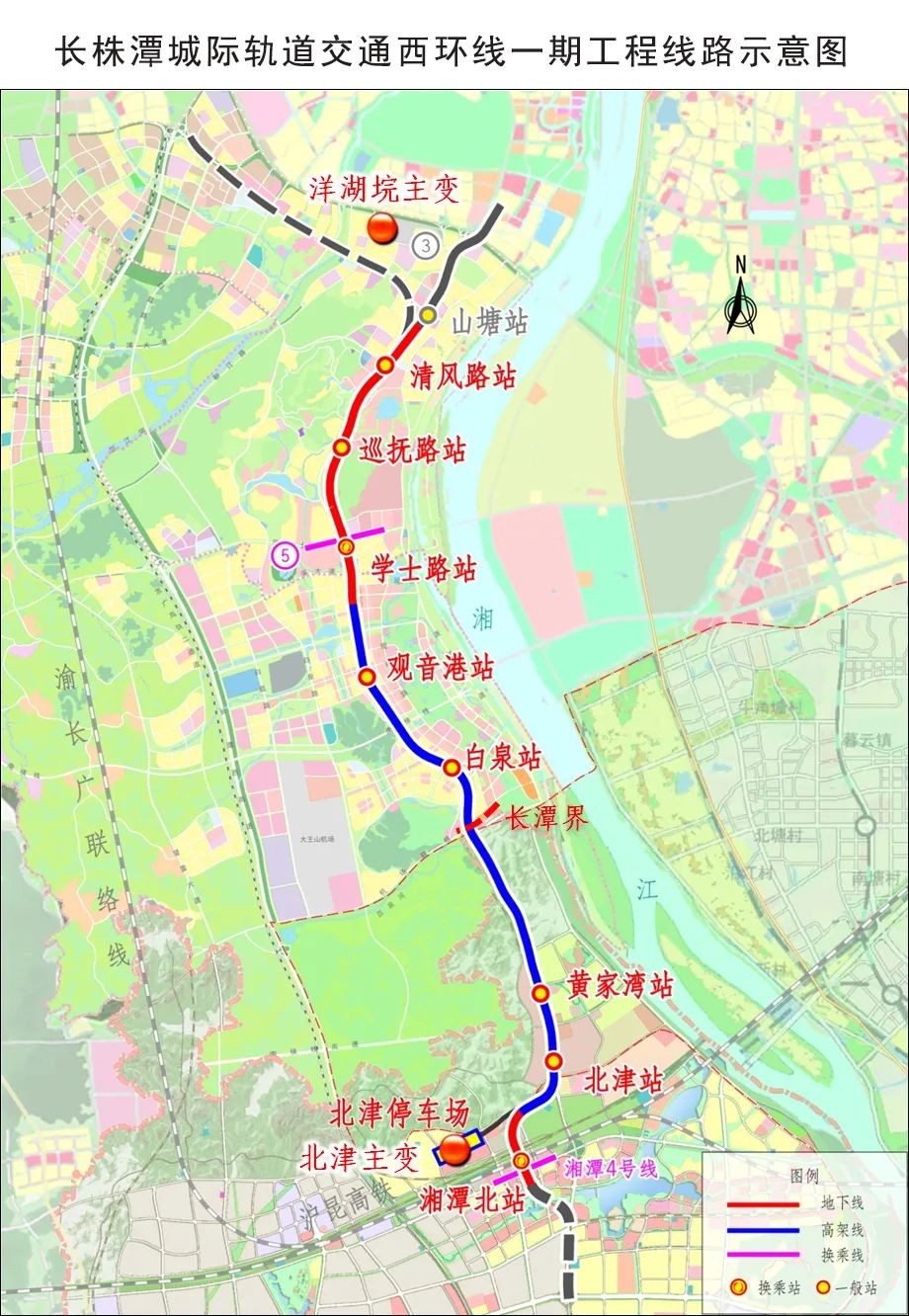 市轨道公司回复:长株潭城际轨道交通西环线工程南起湘潭北站,北至长沙