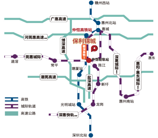 距离仲恺轻轨站仅5km,深惠城轨(2020年11月已动工,深圳前海至惠州机