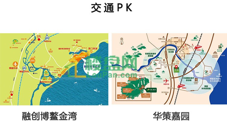 具有四维立体的交通网络线:博鳌机场,海南环岛高铁(琼海站和博鳌站)