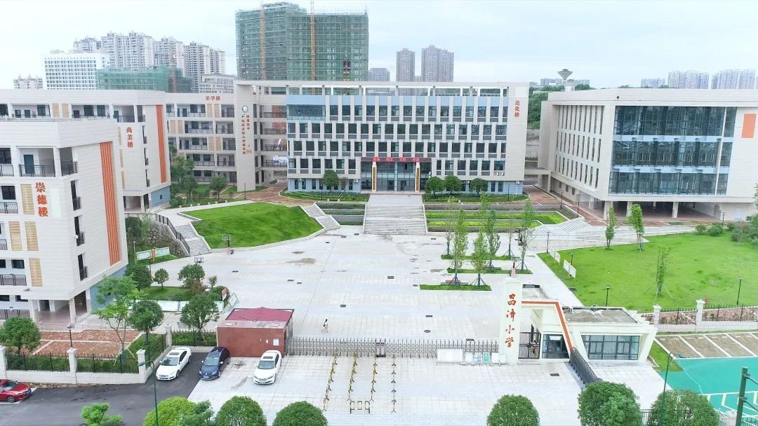 昌济小学实景图