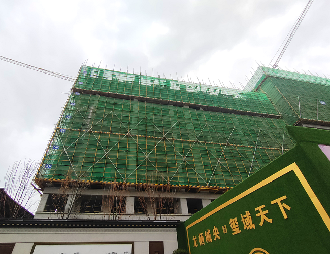 运城鑫马央玺8月最新工程进度来了!