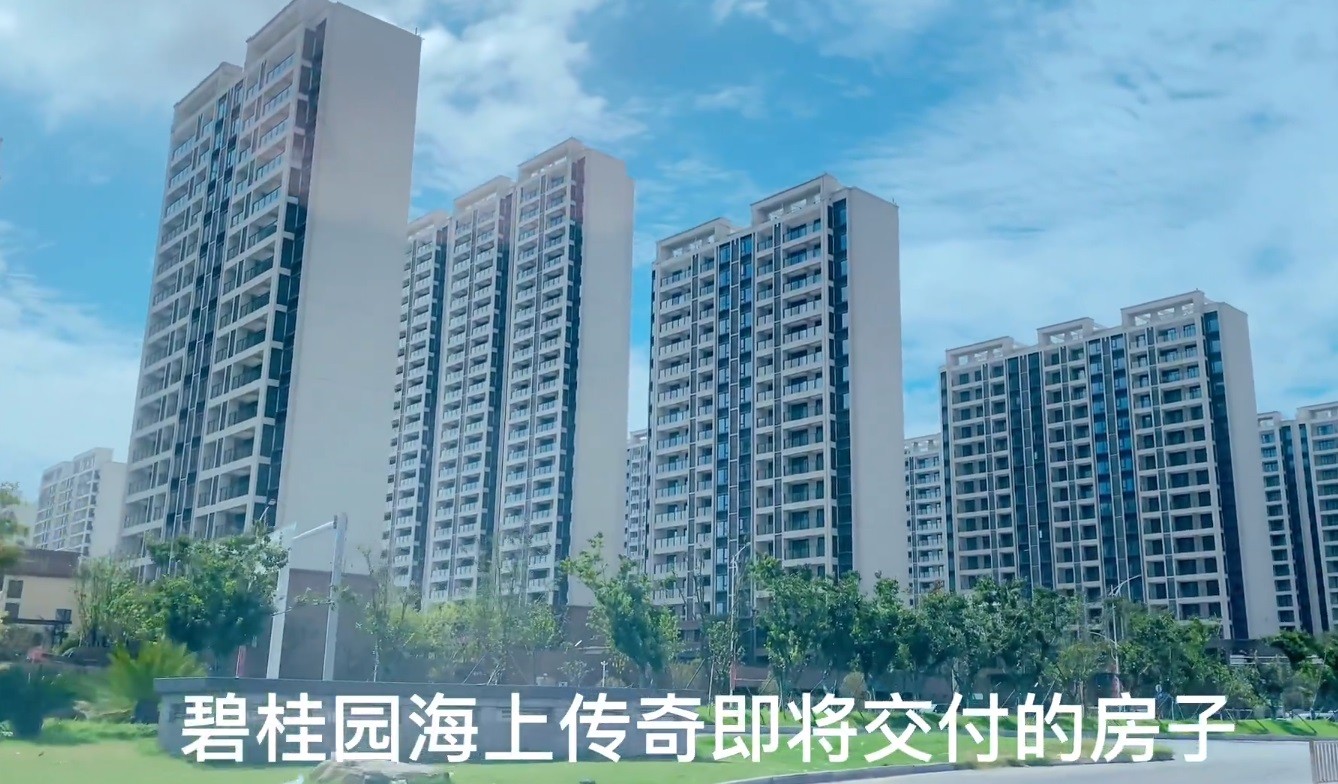 宁波楼市 楼盘导购 碧桂园海上传奇项目市杭州湾新区已经可以看到实景