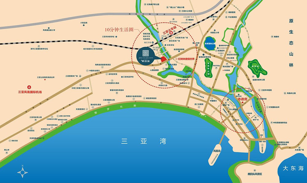 三亚高铁站,三亚绕城高速,三亚凤凰国际机场畅通无阻.