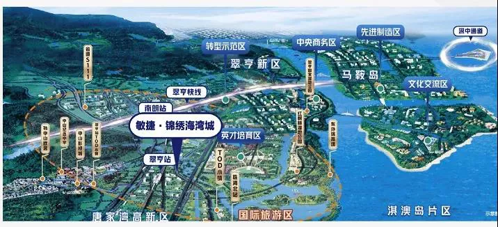 锦绣海湾城特价房源来了40套带装修限时13xxx元㎡起