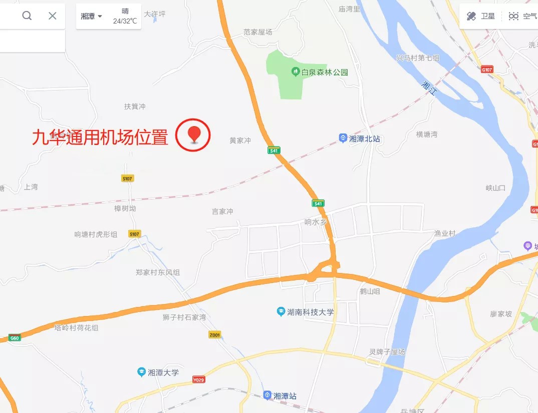 湘潭九华通用机场选址在哪?