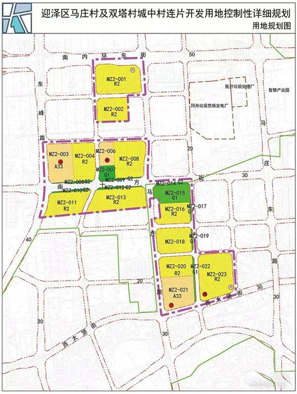 规划丨太原三处城改用地最新规划方案