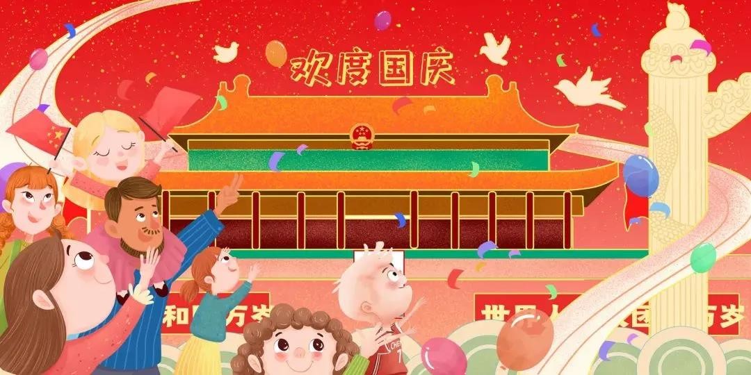 十一小长假去哪玩当然是去绿城江南赋啦