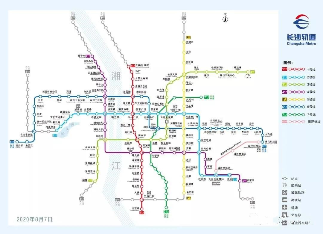 长沙地铁轨道路线规划图
