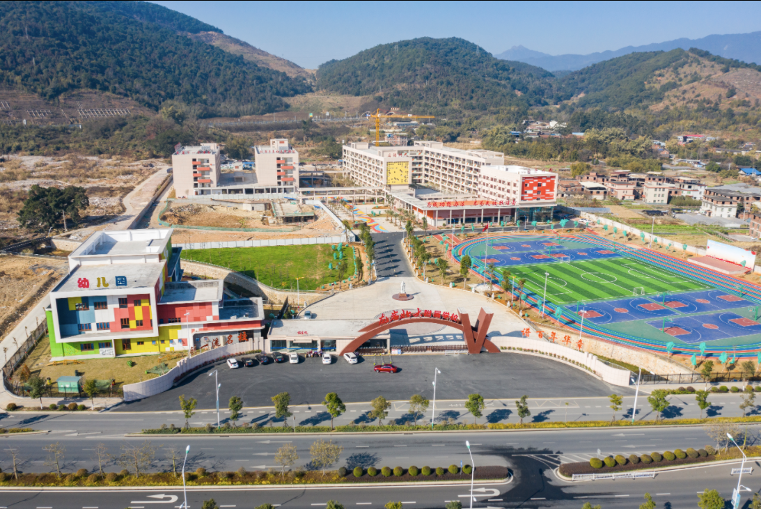 龙岩市实验学校 龙岩学院附属中学,龙岩学院附属小学 龙岩学院附属