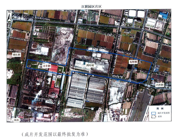 55公顷;江阴-靖江工业园区1个片区,总面积为