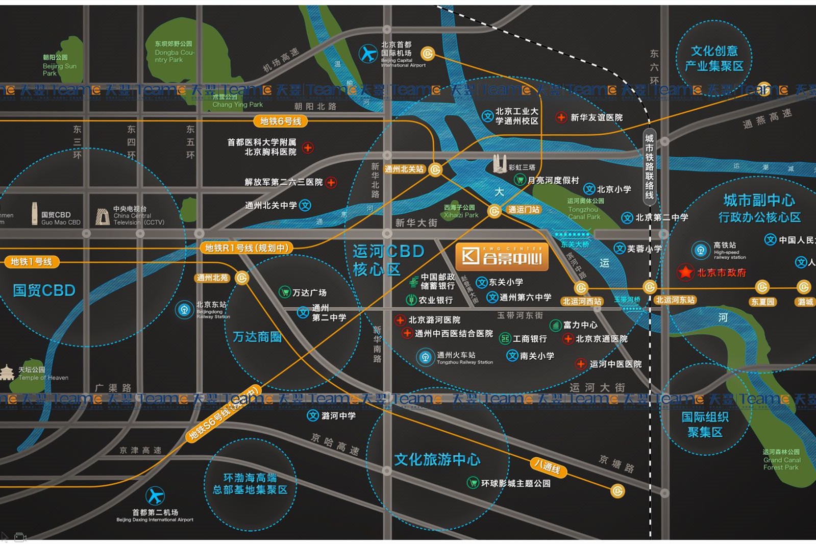 住在通州区合景寰汇公馆的业主教育资源都有哪些呢方便孩子上学吗