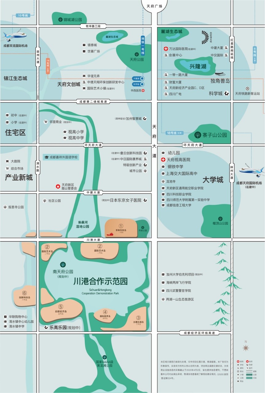 坐享优质资源配套川港合作示范园开启美好人居的时代大幕
