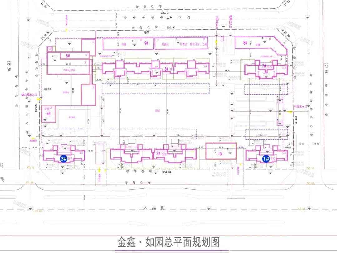 金鑫如园平面规划图