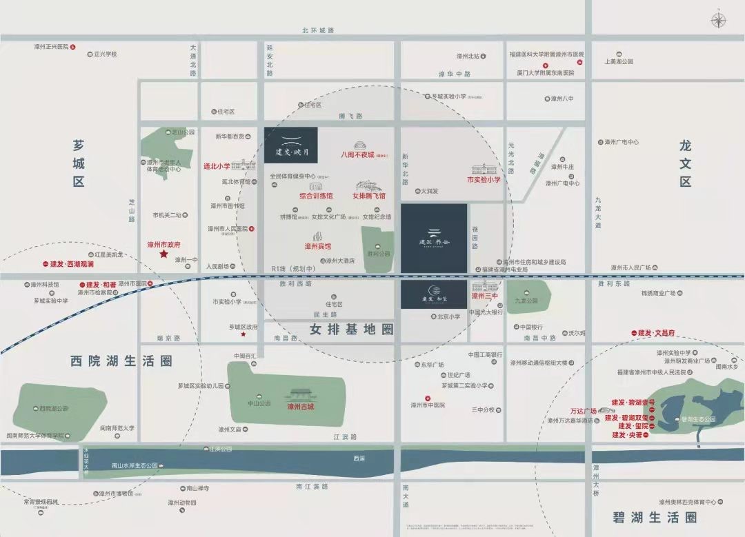 漳州碧湖万达广场|大润发城市展厅皆已对外开放敬邀前往品鉴新潮东方