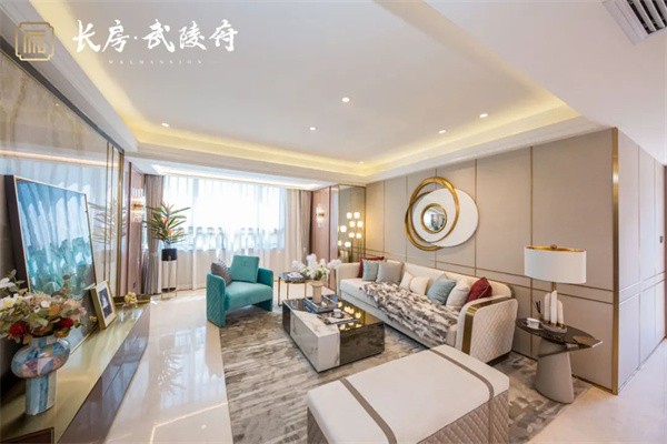 长房武陵府