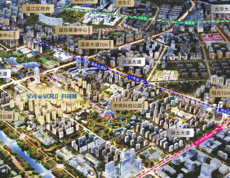 成都房地产>成都楼市>楼盘导购>星河world科创城在售参考价格:均价