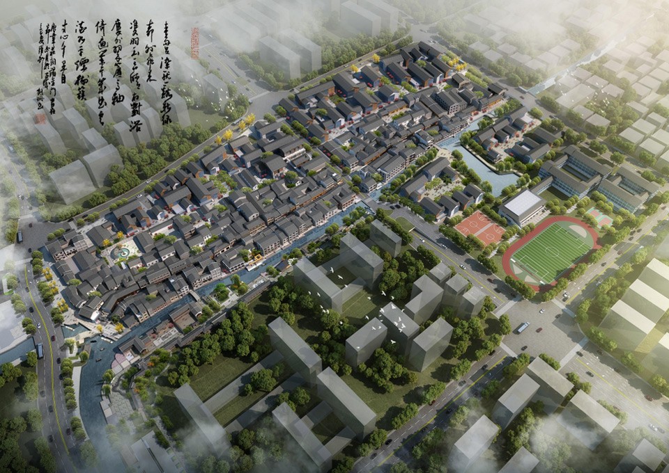 温州楼市>本地楼市>作为永中本地人,也不由得为此庆幸,千古老街并未被