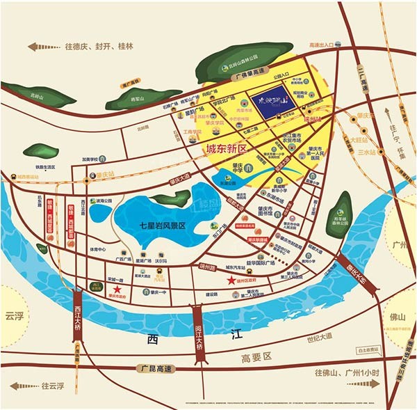 肇庆敏捷水映澜山公寓怎么样带阳台燃气入户总价约20万一套