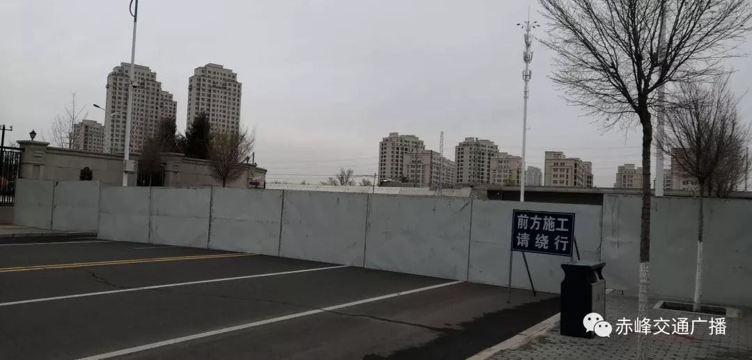 国道G306正式封闭了!