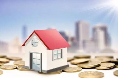 买房子贷款利息怎么算