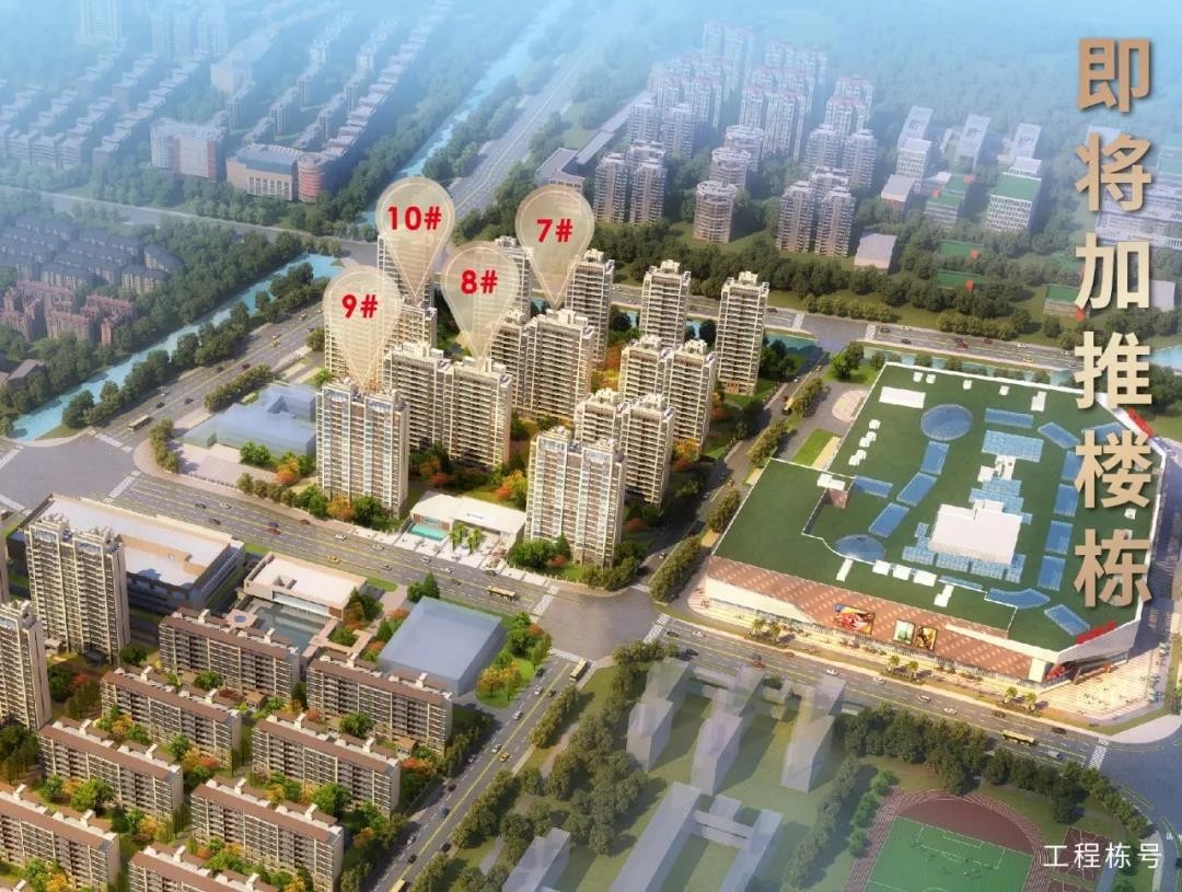 扬州碧桂园陵江府案名含义_扬州陵江府位置在哪?