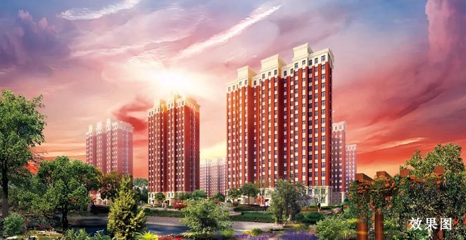 恒基科海明珠碧玺荣获二星级绿色建筑设计标识证书