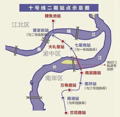 注意12月242531日重庆轨交多个站点夜间不停靠