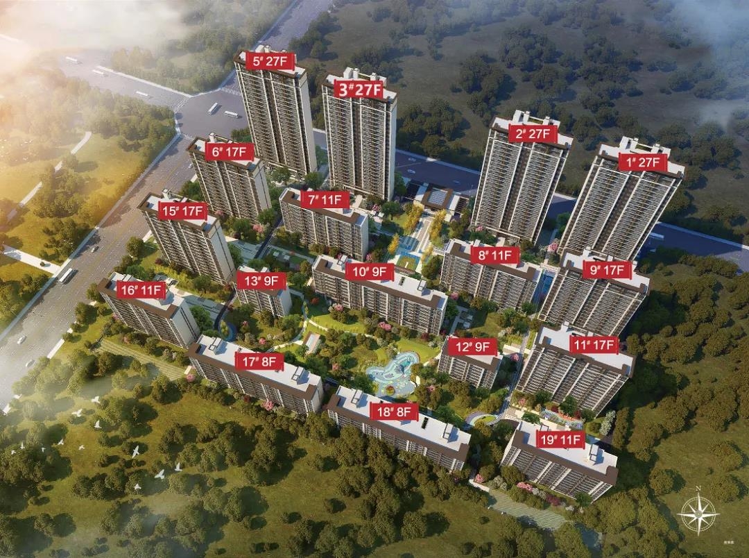 【碧桂园南都府 首开在即】主城改善 府境盛启!-南阳