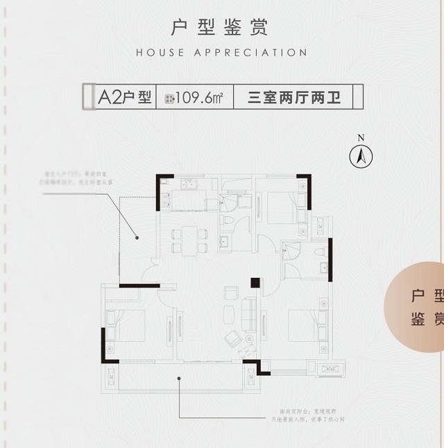 泰州鹏欣尚誉周边配套如何?