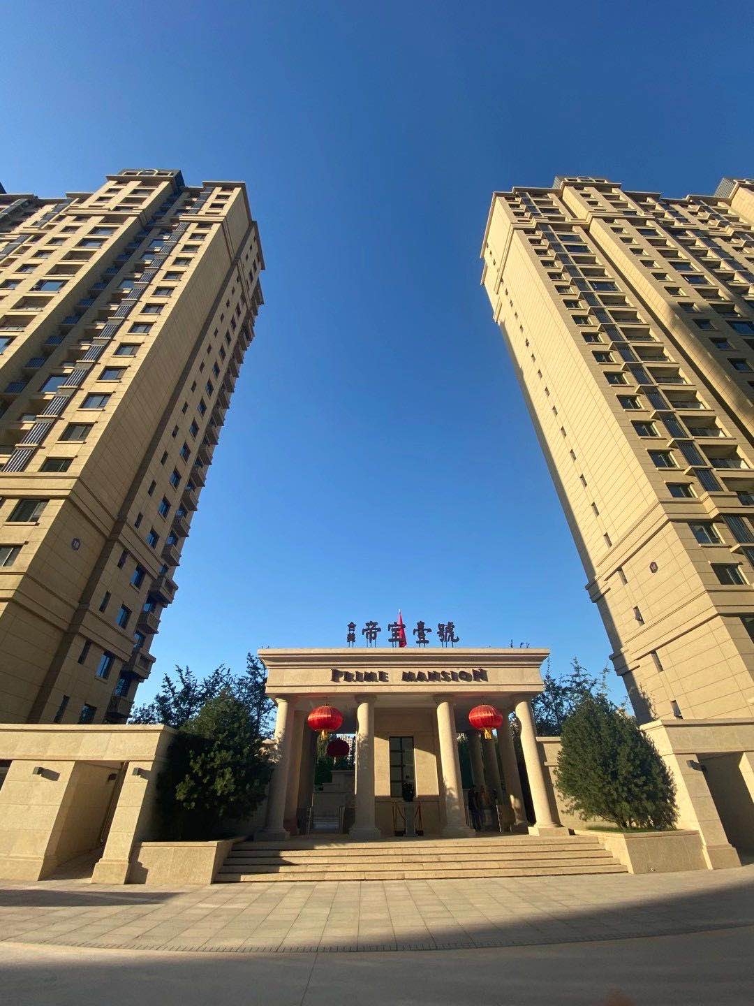 固安阳光郡小区怎么样?值不值得入手?