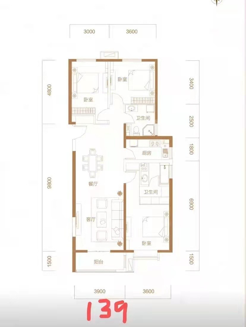 太原中正·锦城2室2厅1卫户型图-太原楼盘网