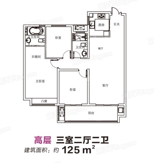 安阳海悦 光明城3室2厅2卫户型图-安阳楼盘网