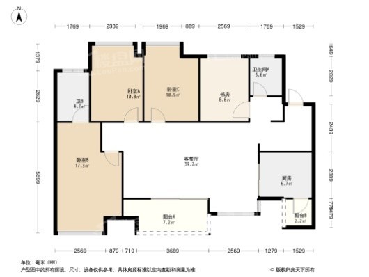 万科彩云湖4居室户型图