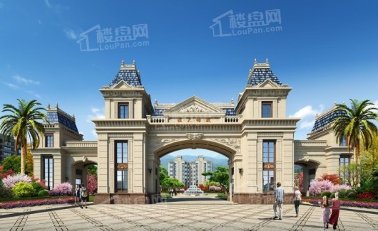 恒大锦城