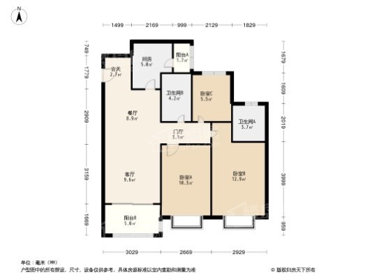 郑州龙湖天宸原著相册_户型图-郑州楼盘网