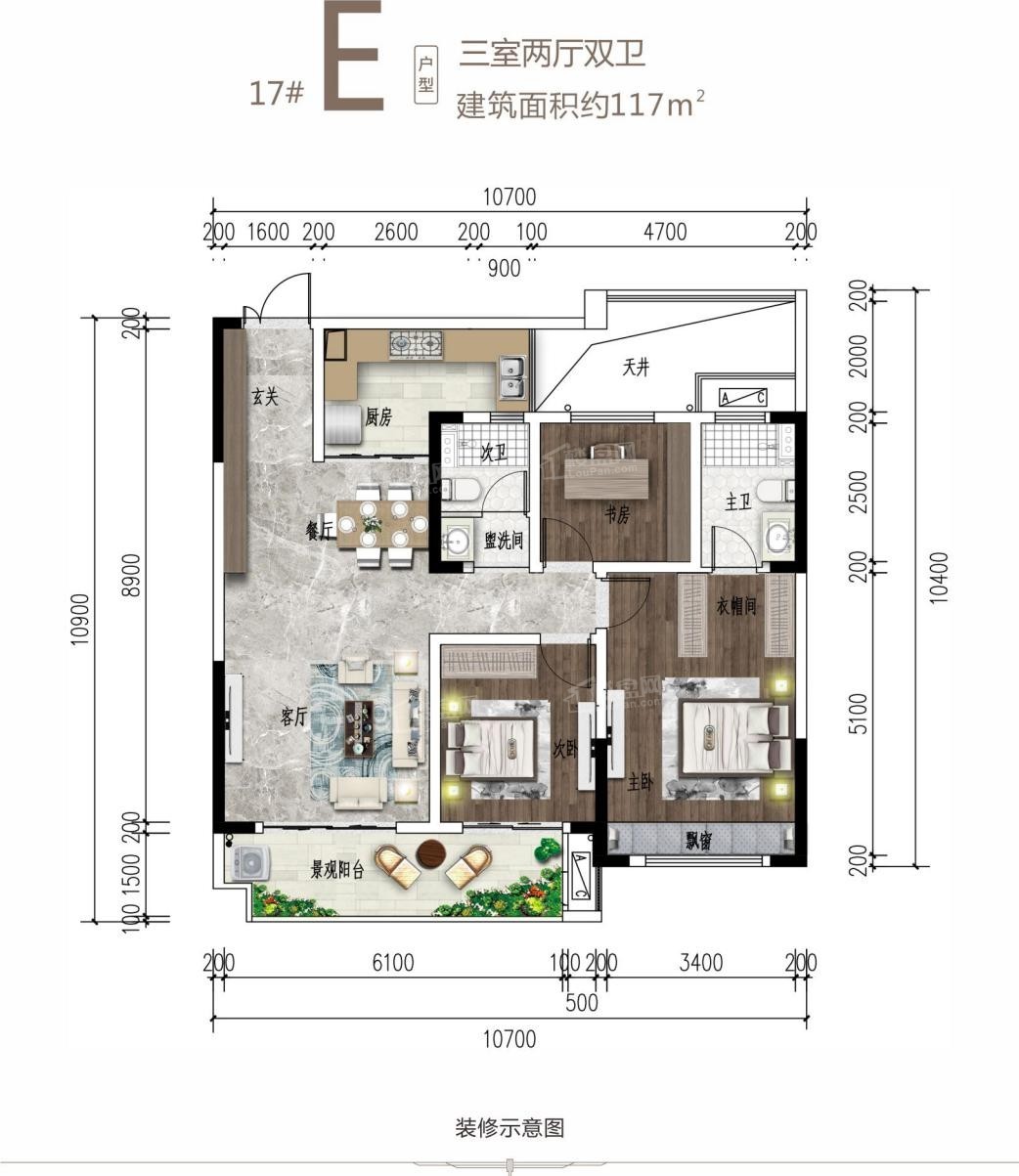 湘西领创·锦绣公馆3室2厅2卫户型图-湘西楼盘网