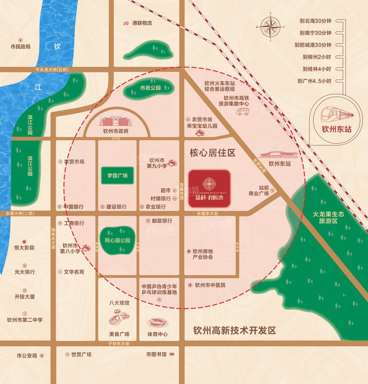 钦州盛科君悦湾效果图_实景图_样板间-钦州楼盘网