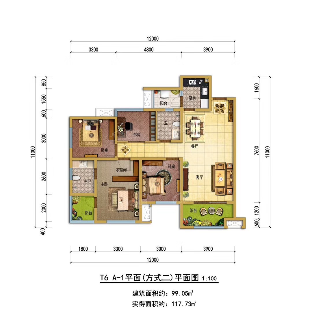巴中置信府4室2厅2卫户型图-巴中楼盘网