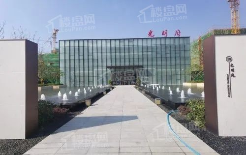 合肥光明府效果图_实景图_样板间-合肥楼盘网