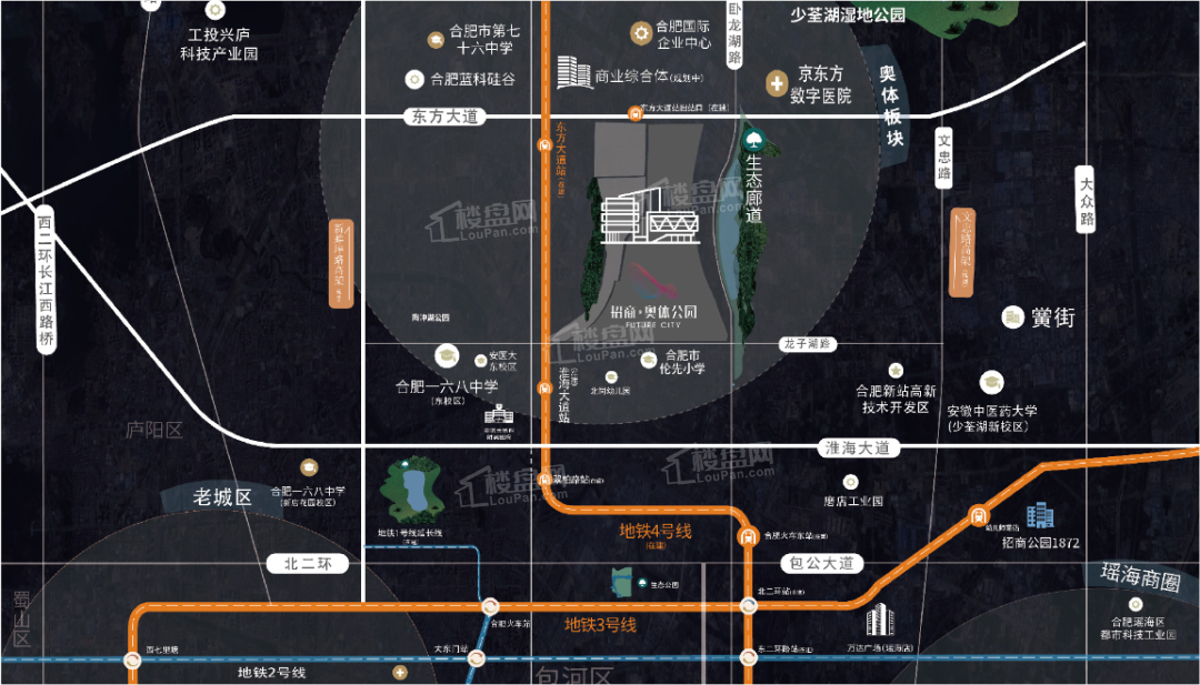 合肥楼市 楼盘导购