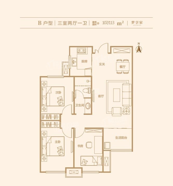 保定上善颐园2室2厅1卫户型图-保定楼盘网