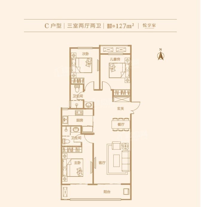 保定上善颐园2室2厅1卫户型图-保定楼盘网