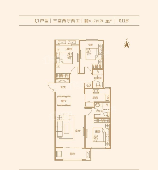 保定上善颐园2室2厅1卫户型图-保定楼盘网